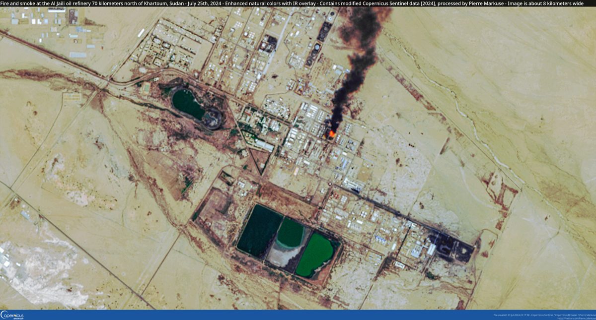 oil refinery