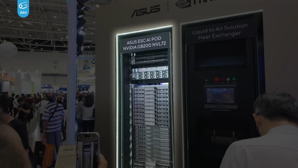 data center server